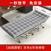 Hot Sale Portable Outdoor Folding Cot with Cushion Modern Design Adult Camping Bed for Hospital Outdoor